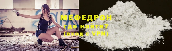 марки lsd Верхний Тагил